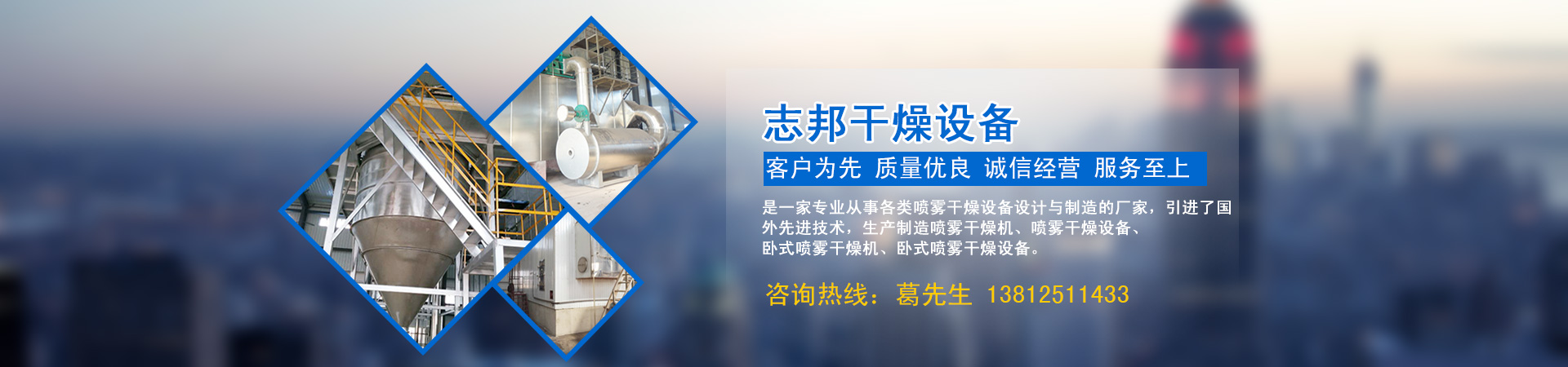 20年經(jīng)驗(yàn)沉淀，東莞木箱包裝品牌企業(yè)