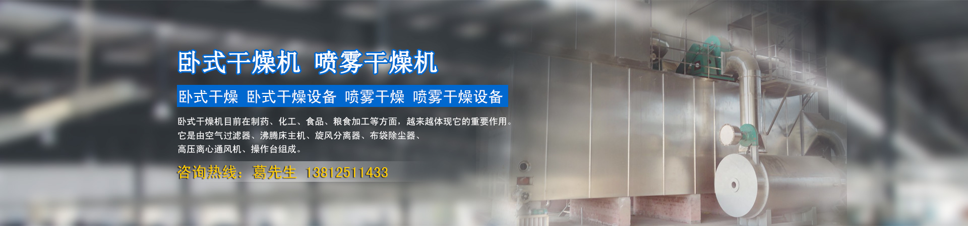 每一道工序，我們都是用心去做