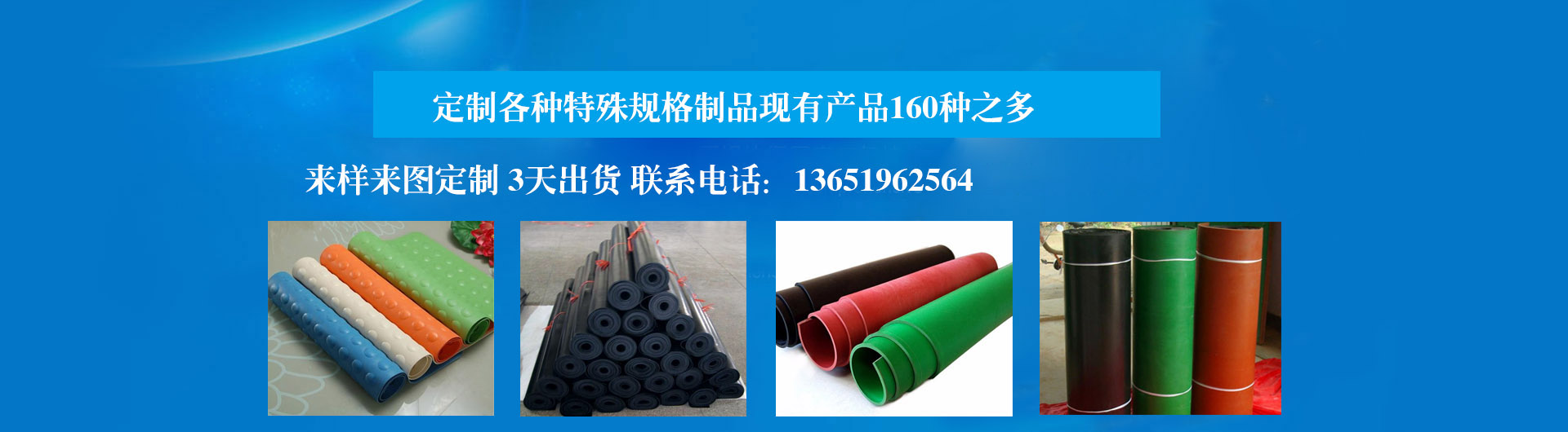 東莞率先獲得ISO9001質(zhì)量認(rèn)證，500強(qiáng)企業(yè)長(zhǎng)期合作供應(yīng)商
